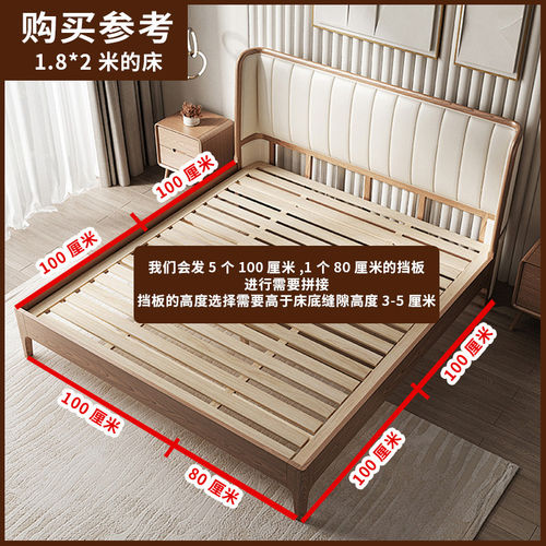 床底挡板防猫钻沙发底防玩具缝隙隔板床下防尘板桌面防掉落挡条 - 图1