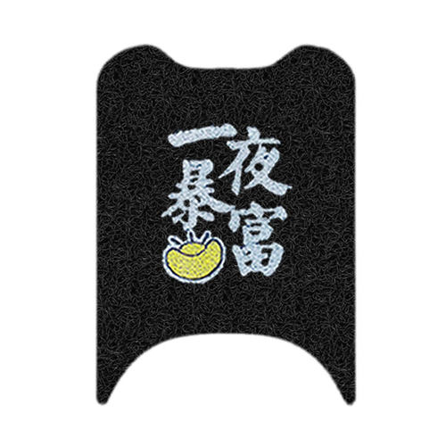 爱玛领航官AB52电动车脚垫座套丝圈防水防滑耐磨耐脏脚踩垫定制款 - 图3