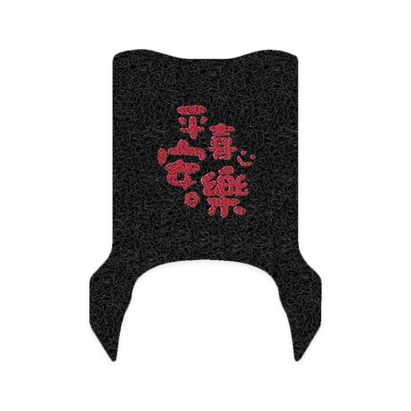 台铃菲享EB电动车脚垫电瓶车座套丝圈防水防滑耐磨脚踩踏板垫定制 - 图3