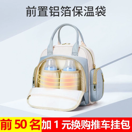 Модная портативная сумка с петлей на руку для матери и ребенка для выхода на улицу, сумка через плечо на одно плечо, маленькая небольшая сумка, рюкзак, коллекция 2023, надевается на плечо