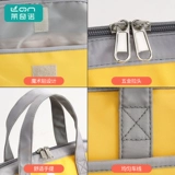 Охлаждаемое портативное снаряжение, термос, охлаждаемая ёмкость для хранения молока