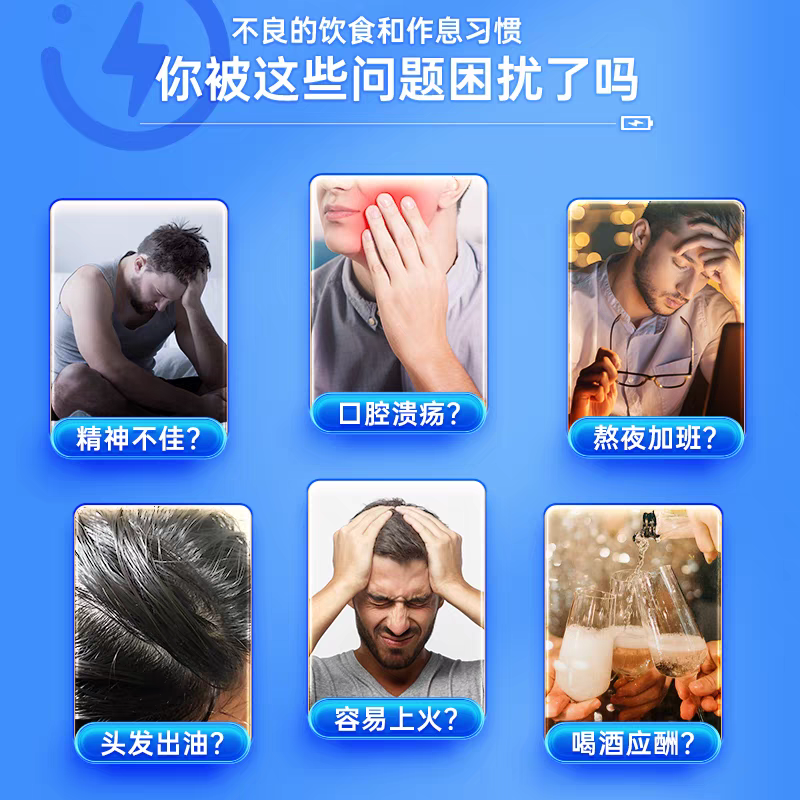 仁和维生素b族复合片男士专用多种性维生素功能b12官方旗舰店正品,淘宝优惠券,粉丝福利购,淘宝优惠卷