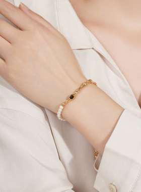 EOLO虎眼石珍珠拼接手链女