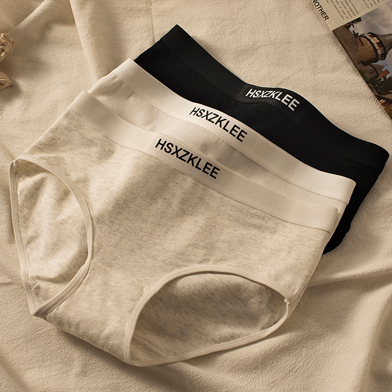 女士纯棉抗菌100%全棉裆新款生内裤 闪妖女三角裤