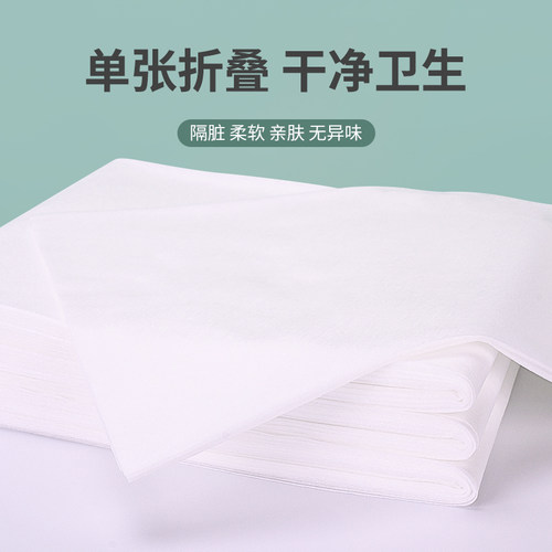 一次性床单美容院高档专用加厚推油按摩床美容床推油专用加厚带孔 - 图2