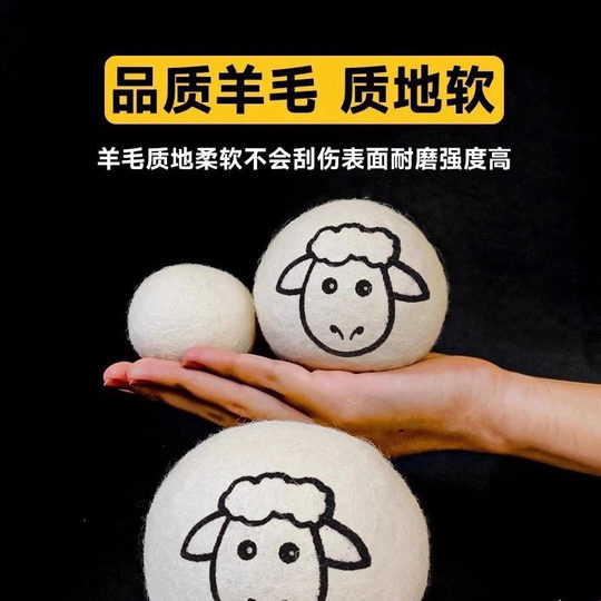 猫咪猎物球静音羊毛球玩具猫咪追逐自嗨解闷神器逗猫棒耐咬静音