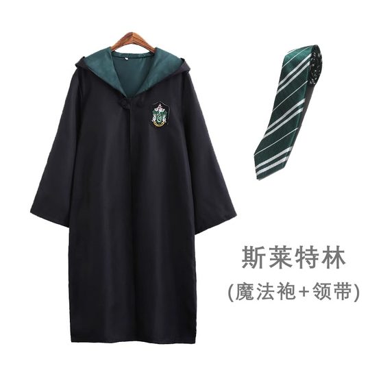 Harry Potter College Robe Children's Clothing COS Clothing