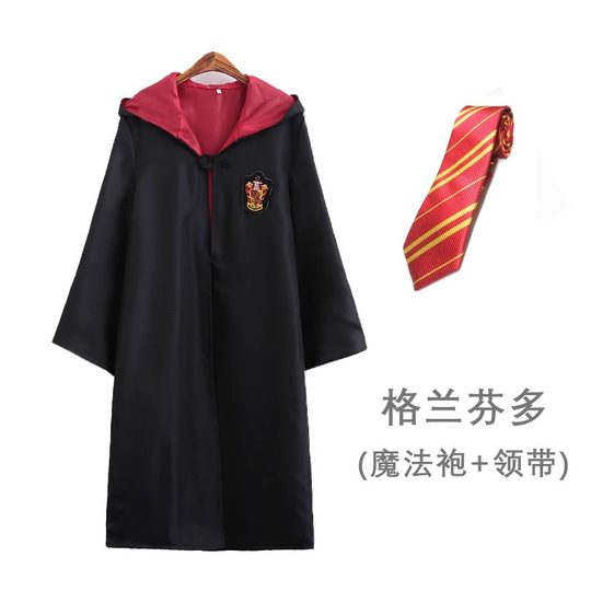Harry Potter College Robe Children's Clothing COS Clothing