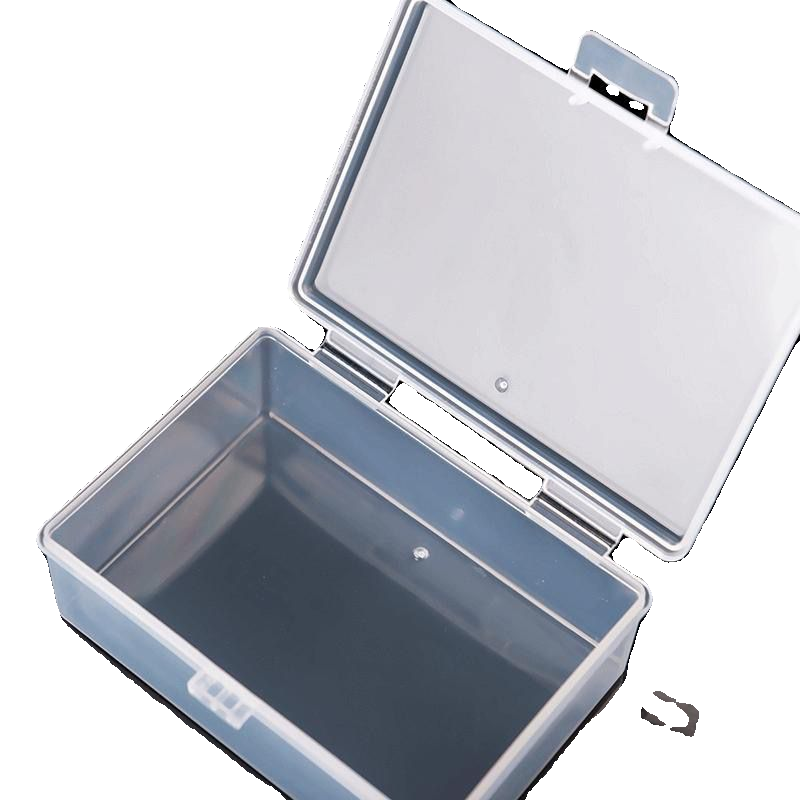 名片盒 卡片盒 电池盒 塑料盒 牙线盒 名片盒 棉签盒身份证收纳盒,淘宝优惠券,粉丝福利购,淘宝优惠卷