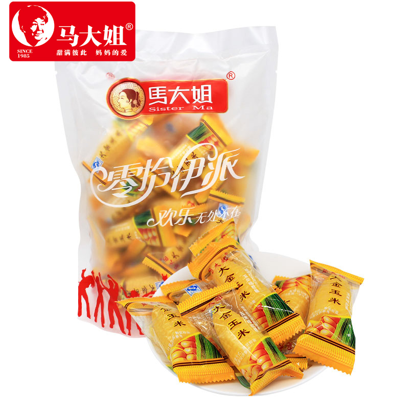 马大姐玉米味软糖大金玉米软糖玉米味果汁糖休闲零食糖果果味喜糖