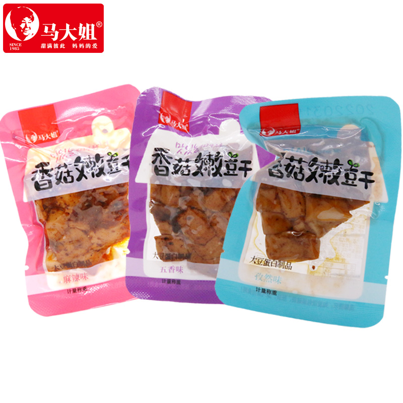 马大姐豆干零食香菇豆干嫩豆干豆腐干手撕豆干小吃休闲食品小包装