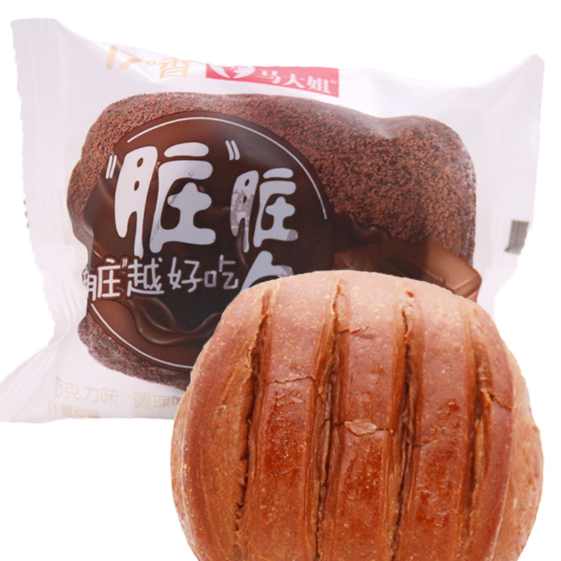 马大姐脏脏包巧克力味夹心手撕面包办公零食蛋糕点心营养早餐