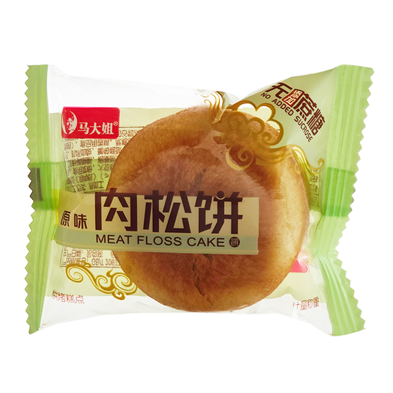 马大姐无添加蔗糖肉松饼原味500克独立包装早餐休闲食品零食特产