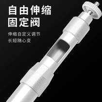 Surveillance Camera Hoisting Bracket Outdoor Lengthened Rod Hemisphere Bracket Wall Mount Telescopic Bracket Plus Coarse Aluminum Alloy