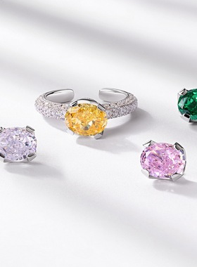 璀璨高碳钻戒指S925银镀18K金满镶彩宝宝石冰花切四色可拆卸指戒