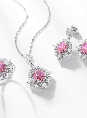 威尔盛珠宝S925银镀18K金镶嵌彩宝宝石高碳钻吊坠精致粉红项链