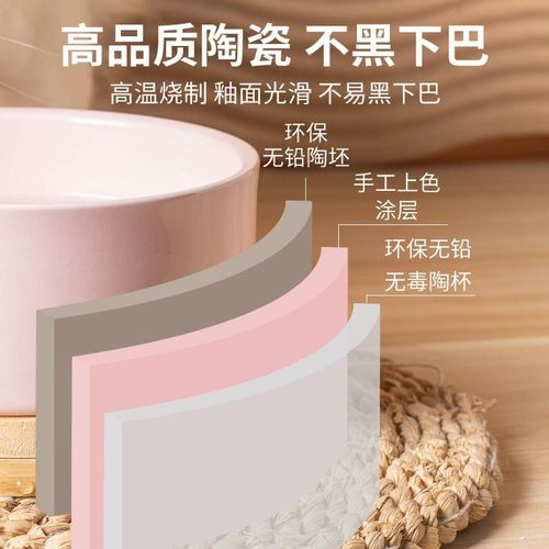 冬天恒温加热碗饮水机猫咪黑色陶瓷保温水碗狗狗喝水喂水器酸奶机 - 图0