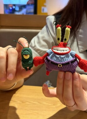 比奇堡蟹老板钩织DIY材料包