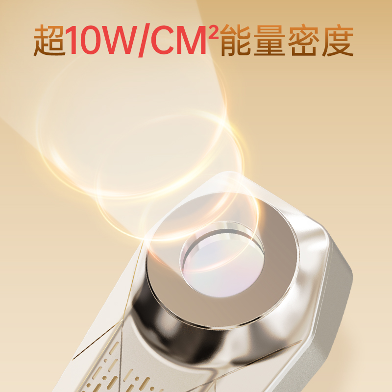  skinwit肌智电子美容仪