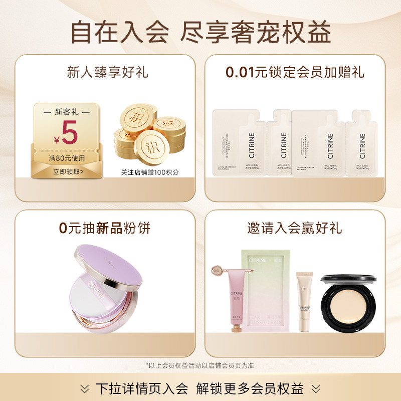 【重磅新品】春汀清透柔雾散粉定妆修饰肤色控油持妆防水防汗10g