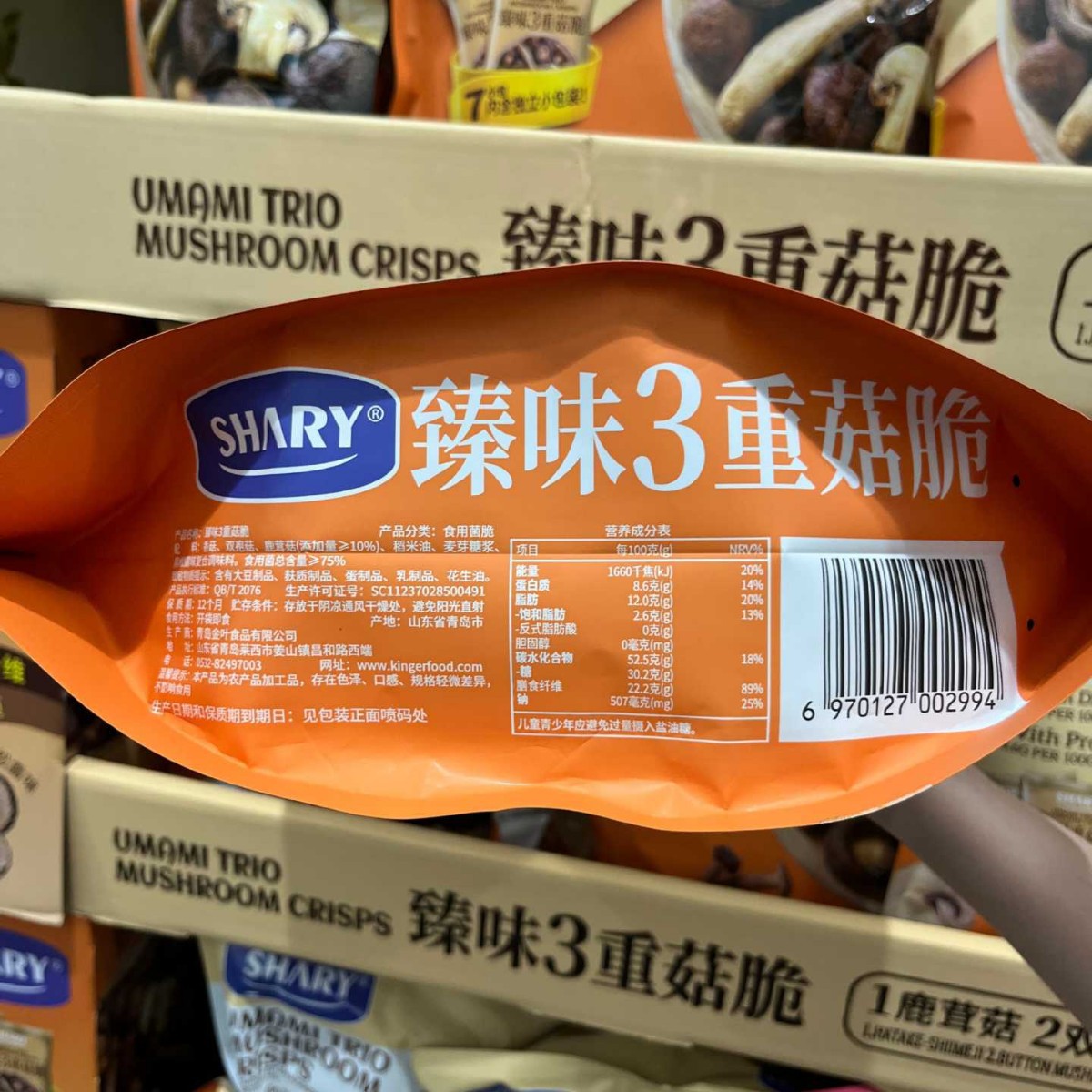 图5