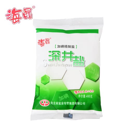 海晶 深井盐加碘400克*50袋食用家用绿色精制盐一整箱批发食用盐 - 图3