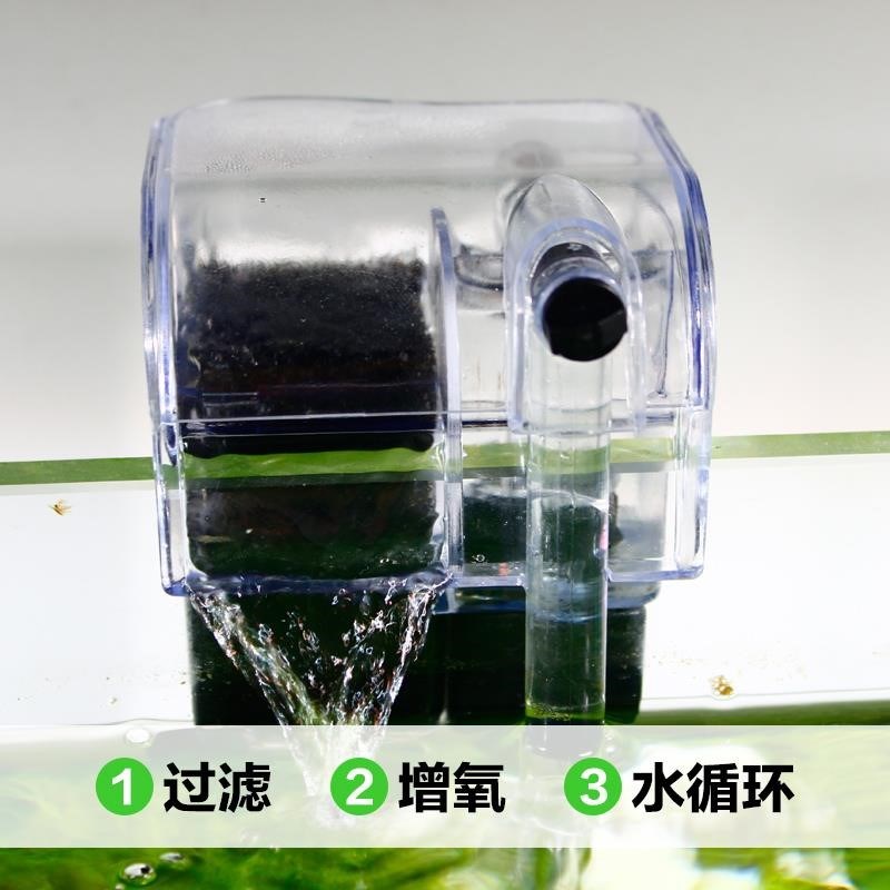 .新款鱼缸过滤器三合一潜水泵设备外挂瀑布小型循环迷你增氧泵-图0