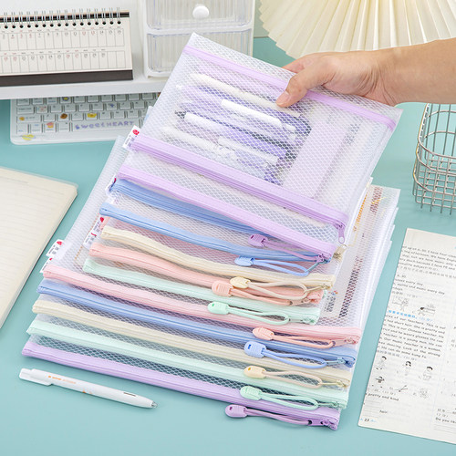 双层EVA超软文件袋网格防水收纳袋a4试卷袋高颜值a5考试用品小号b6收据票据袋一年级铅笔袋手提孕检资料袋 - 图1