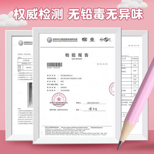 得力儿童专用铅笔小学生一二年级无铅无毒HB幼儿园用初学者考试六角杆彩色2B带橡皮擦头2比素描文具套装用品 - 图3