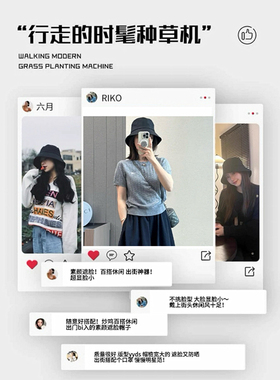 出口韩国！明星同款渔夫帽遮阳帽