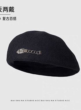 正反两戴前进贝雷帽女显脸小帽子