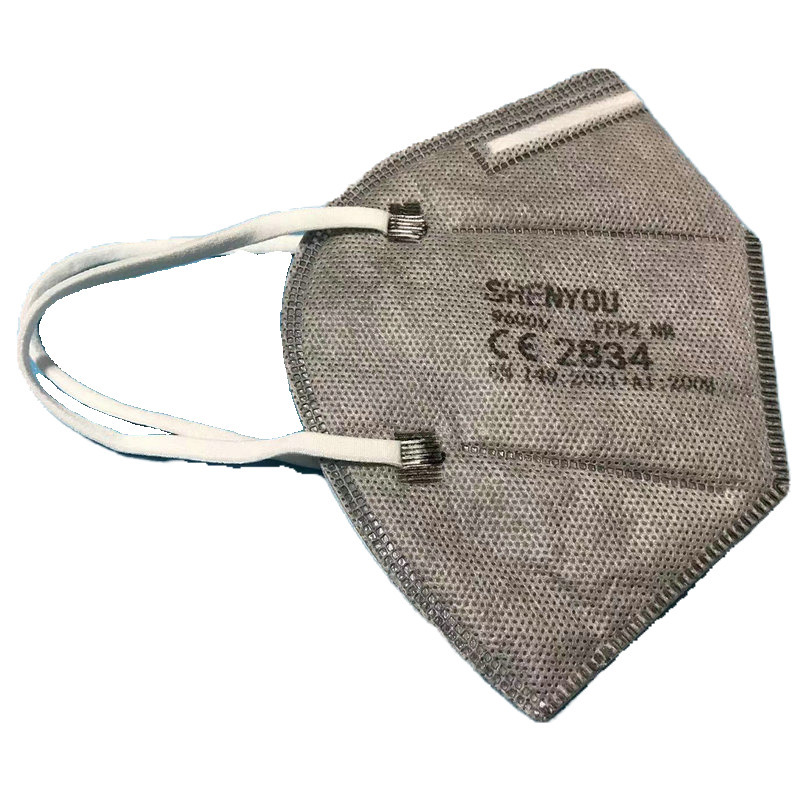 FFP2口罩防二手烟孕妇专用带活性炭带海绵条防甲醛异味厨房防油烟 - 图3