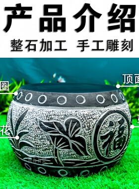 青石柱墩底座柱皮圆墩空心石墩子柱顶石庭院石柱础柱脚石雕垫基石
