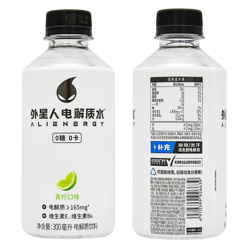 外星人电解质水300ml*6瓶无糖饮料荔枝青柠味迷你装电解质水饮料,淘宝优惠券,粉丝福利购,淘宝优惠卷