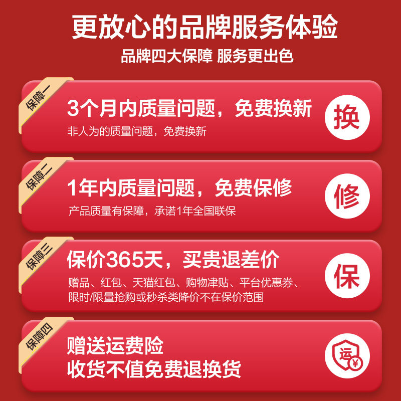  爱仕达致尊电饭煲