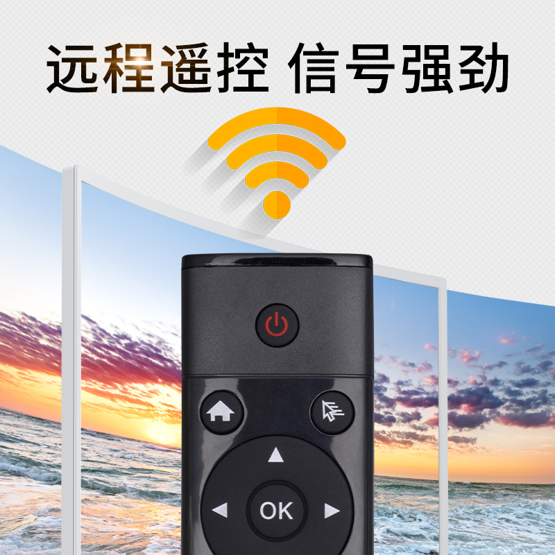 适用于2.4G无线电脑遥控器台式电脑笔记本usb通用安卓windows系统遥控器 带UBS接收器 不支持开机可以关机