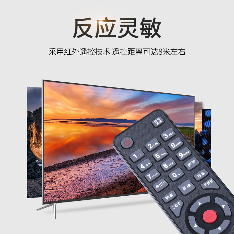 适用于 康佳液晶电视遥控器 KK-Y365 LED39K60U LED55K60U 3D KKTV遥控器 文忆原装款