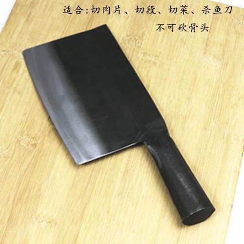 【超级快】厨师刀专业菜刀夹钢锻打刀老式铁菜刀手工锰钢菜刀锋利 - 图0