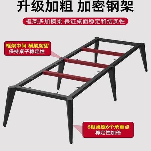 职员办公桌椅组合现代简约员工位屏风卡座四六人位电脑桌办公桌子 - 图1