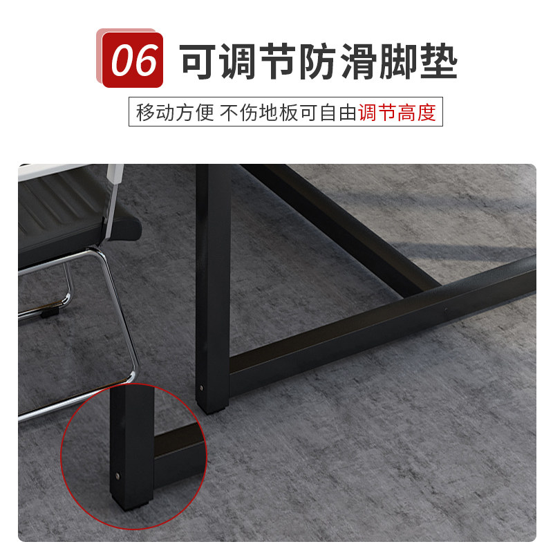 会议桌长桌现代简约办公桌椅组合小型会议室洽谈桌长条桌子工作台