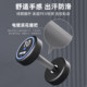 PEV pure steel dumbbells, odor-free and dedicated for fitness