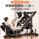 Fitness home hack squat all-in-one machine hip and leg muscle oblique squat multifunctional comprehensive training machine