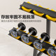 Fan Teng dumbbell racks are commercial quality and available in multiple specifications.