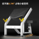 Fan Teng pastor bench biceps training equipment