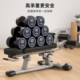 Fan Teng multifunctional sit-up board