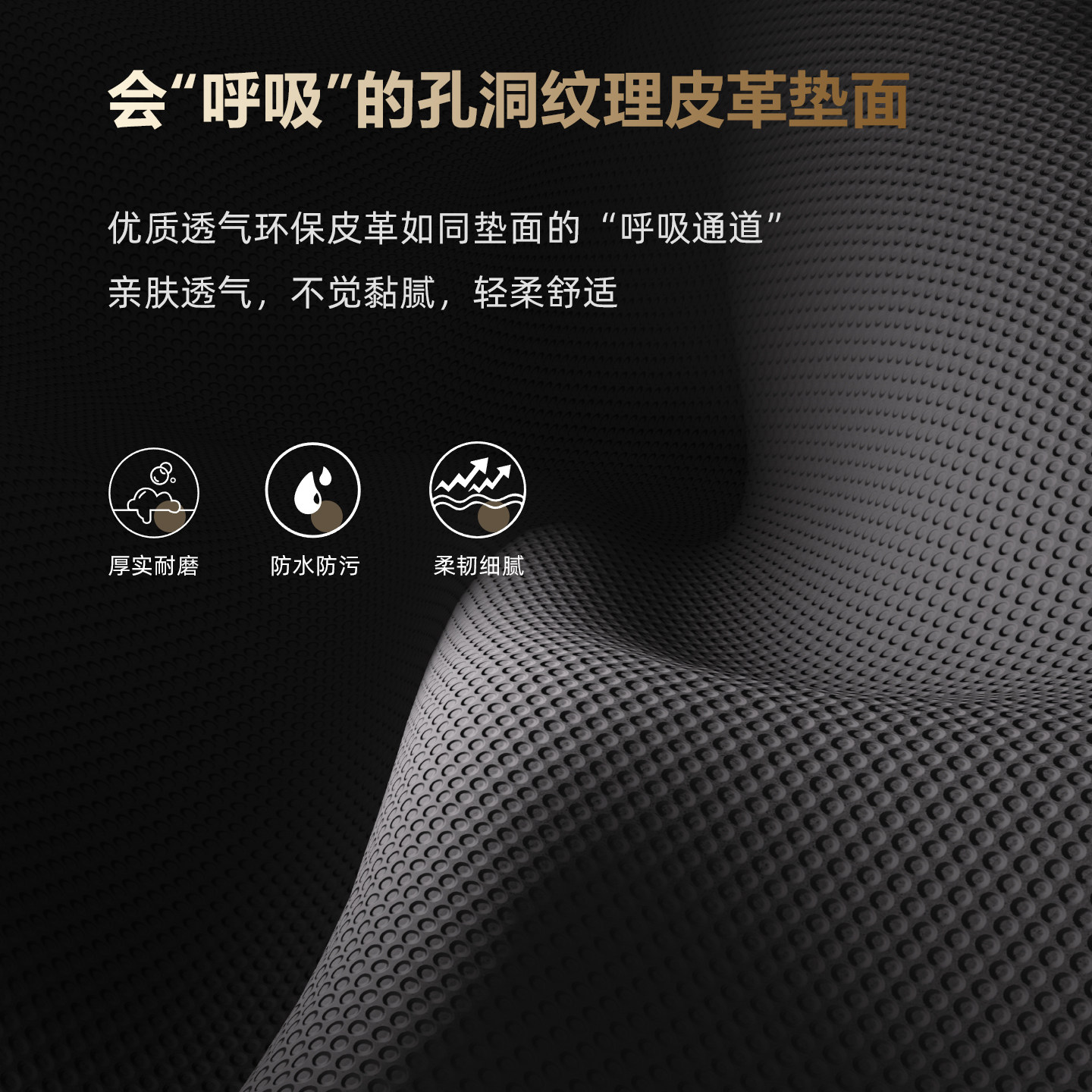 Fan Teng adjustable and movable fitness chair