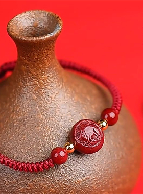 打麻将赢钱吉祥物把把胡逢赌打牌稳赢财去霉运男女朱砂手链护身符