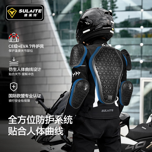 摩托车骑行服男冬季防风复古赛车服反光机车服保暖防摔通勤赛车服 - 图0