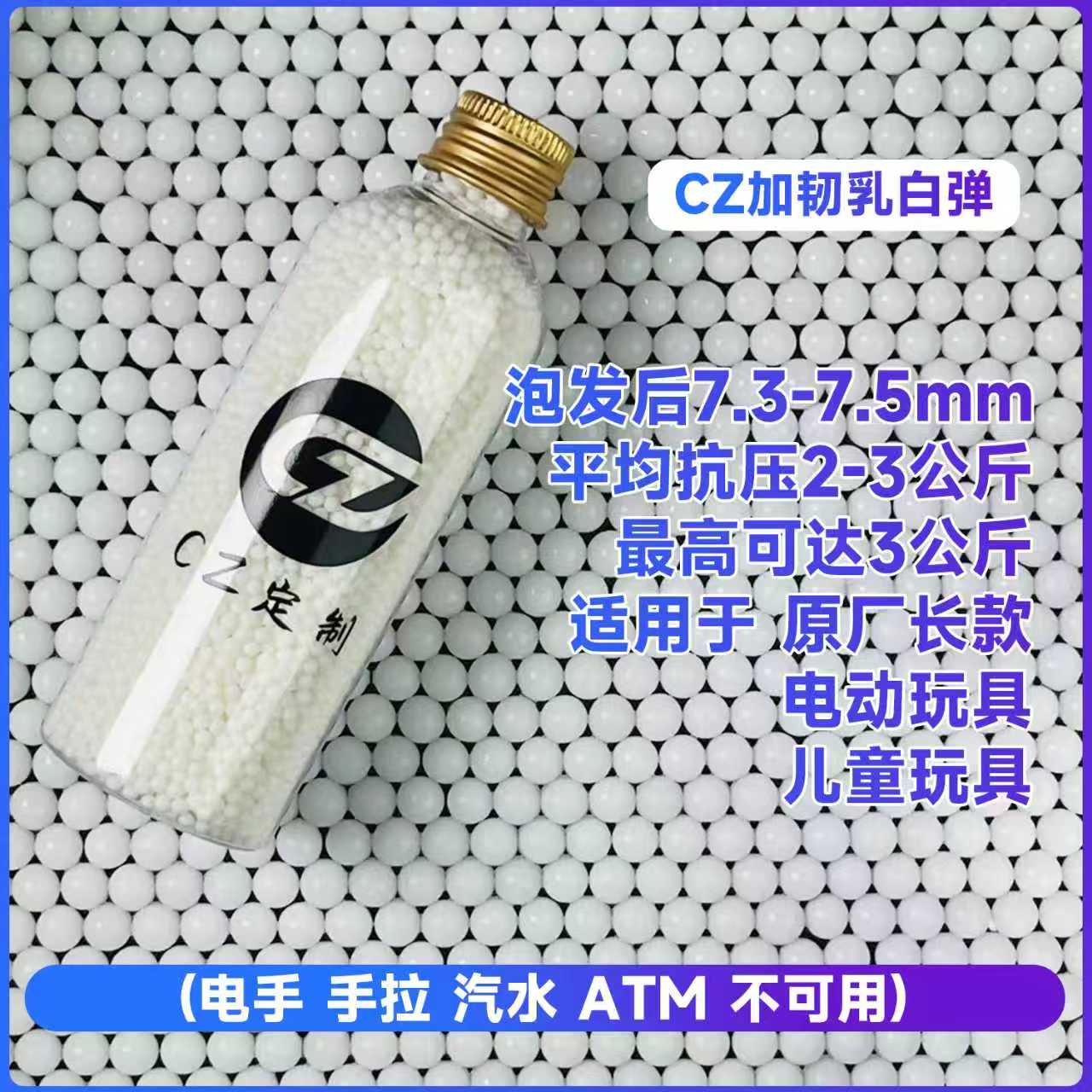 商品详情图片