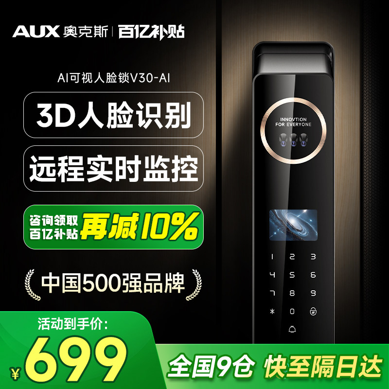 图5